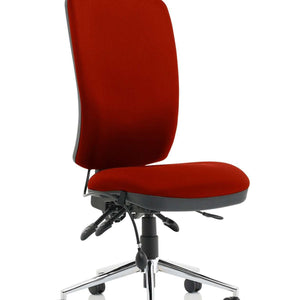 Showing the ginseng chilli coloured foam fabric cushioned seat and backrest without armrests.