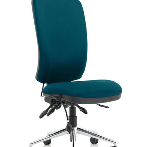 Showing the Maringa teal coloured fabric foam cushioned seat and backrest without armrest .