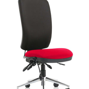 Showing bergamot cherry coloured foam seat with black fabric foam backrest.