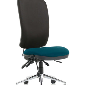 Showing  black fabric foam backrest with maringa teal coloured fabric foam seat for the extra comfort while working in your home office.