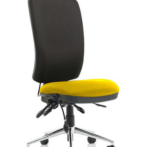 Showing senna yellow fabric foam cushion with black fabric foam cushion backrest without the armrests.