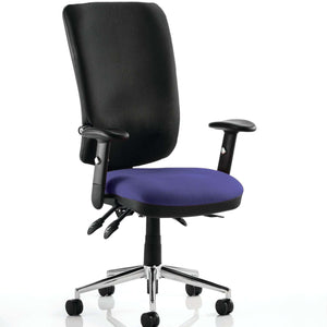 Showing Tansy purple coloured fabric foam seat with black fabric foam backrest , with adjustable armrests.