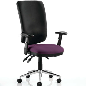 Showing the tansy purple coloured fabric foam cushion seat with black fabric foam backrest with adjustable arms.