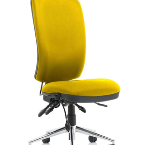 Close up of the senna yellow coloured fabric foam seat and backrest without adjustable armrests.