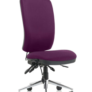 Showing tansy purple coloured fabric foamseating and back rest without the adjustable armrests.