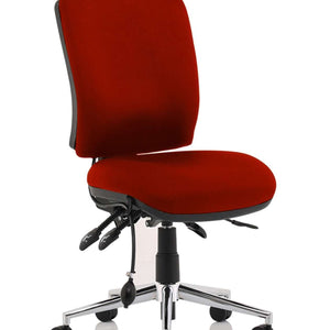 Showing the Ginseng chilli coloured contoured cushioned seat and backrest, without armrests.