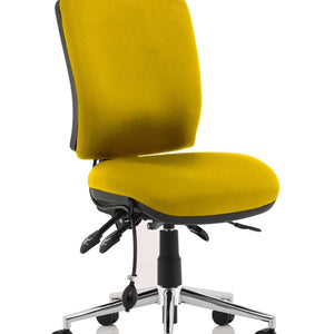 Showing the senns yellow coloured fabric contoured seat , with contoured padded foam backrest.but without armrests.