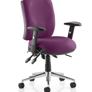 Showing the Tansy Purple coloured contoured seat and backrest. with armrests and has polished chrome 5 star base.