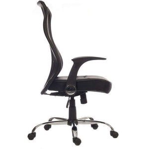 curve mesh black home office chair. side  on view of this sleek chair.