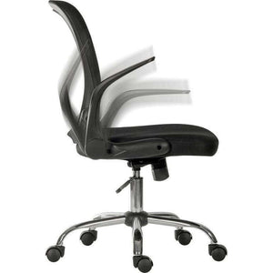 flip mesh executive black home office chair, side view with arm up as they are adjustable.