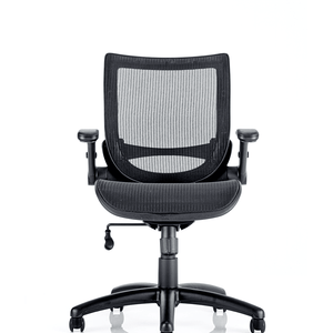 Front view of the breathable mesh backed  ,double curved cushioned seat , with single lever and 5 star base.