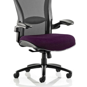 Closemup, of the Tansy Purple coloured fabric cushion seat  of the Huston heavy duty task home office chair.