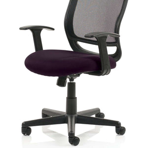 Showing side view of the tansy purple coloured cushioned seat pad for the mave operator mesh back home office chair.