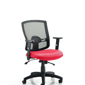 Picture of the bergamot cherry coloured fabric cushioned seat with large air mesh backrest in black.