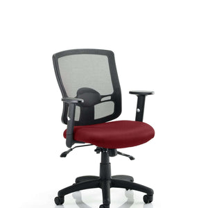 Showing the ginseng chilli coloured fabric seat cushion with black meshed back portland ii operator home office chair.