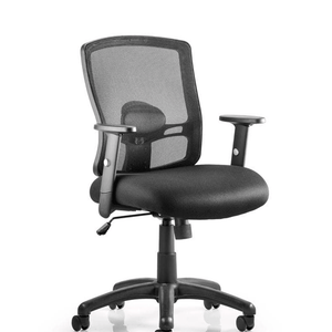 Picture showing the moulded  contoured air mesh backrest with cushioned black fabric seat with adjustable armrets, single lever lock mechanism. and 5 star base with black  castor wheels.