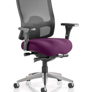 Picture of the Tansy purple colured fabric seat cushion .of the regent operator home office chair.